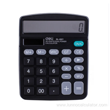 Pocket Calculator free sample